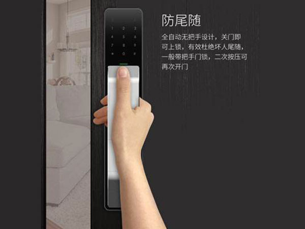 石河子24小时上门开锁公司